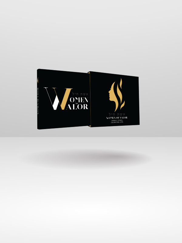 Project Illustration